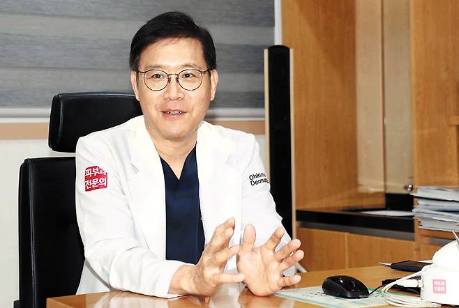 대한피부과의사회 조항래 회장.