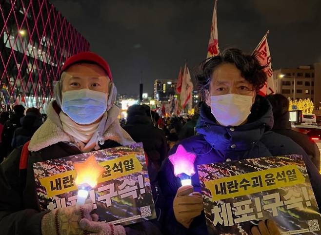 가수 김C가 지난 4일 윤석열대통령 탄핵 집회에 참석했다. /사진=김C 인스타그램