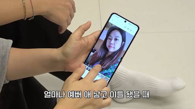 ‘홍현희 제이쓴의 홍쓴TV’ 채널 캡처