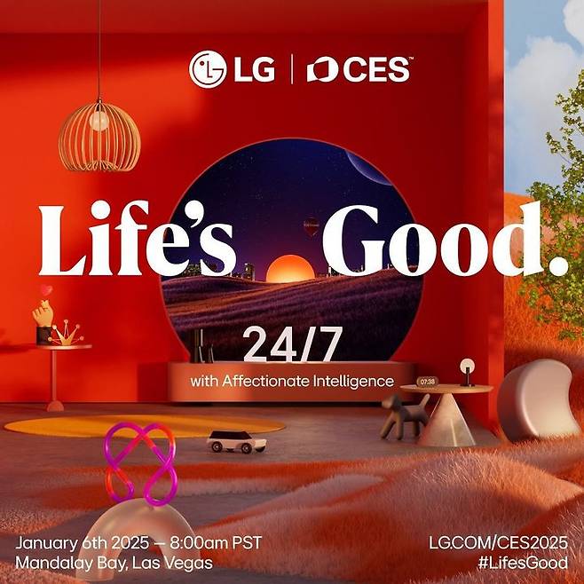 [서울=뉴시스] LG CES. (사진 = LG 제공) 2025.01.08. photo@newsis.com *재판매 및 DB 금지