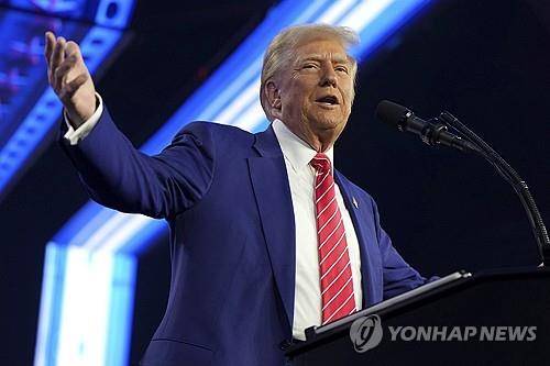 도널드 트럼프 미국 대통령 당선인 [AP=연합뉴스 자료사진. 재판매 및 DB 금지]