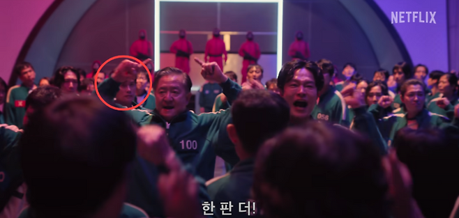 넷플릭스 유튜브 캡처.