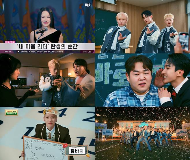 /사진=플레디스엔터테인먼트