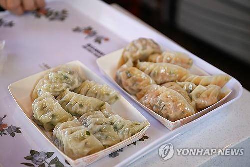 한국식 만두 [연합뉴스 자료사진]