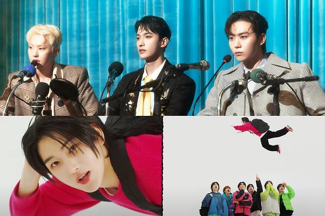 그룹 세븐틴 유닛 부석순, 그룹 킥플립/사진=플레디스 엔터테인먼트 제공, 킥플립 '응 그래' 뮤비 캡처