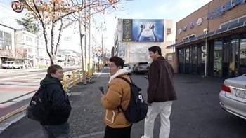 MBN·채널S '전현무계획2'