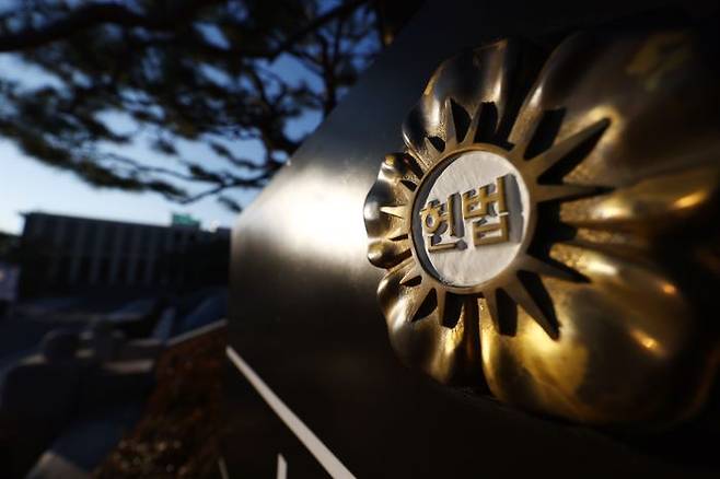 지난 7일 서울 종로구 헌법재판소 모습 ⓒ뉴시스