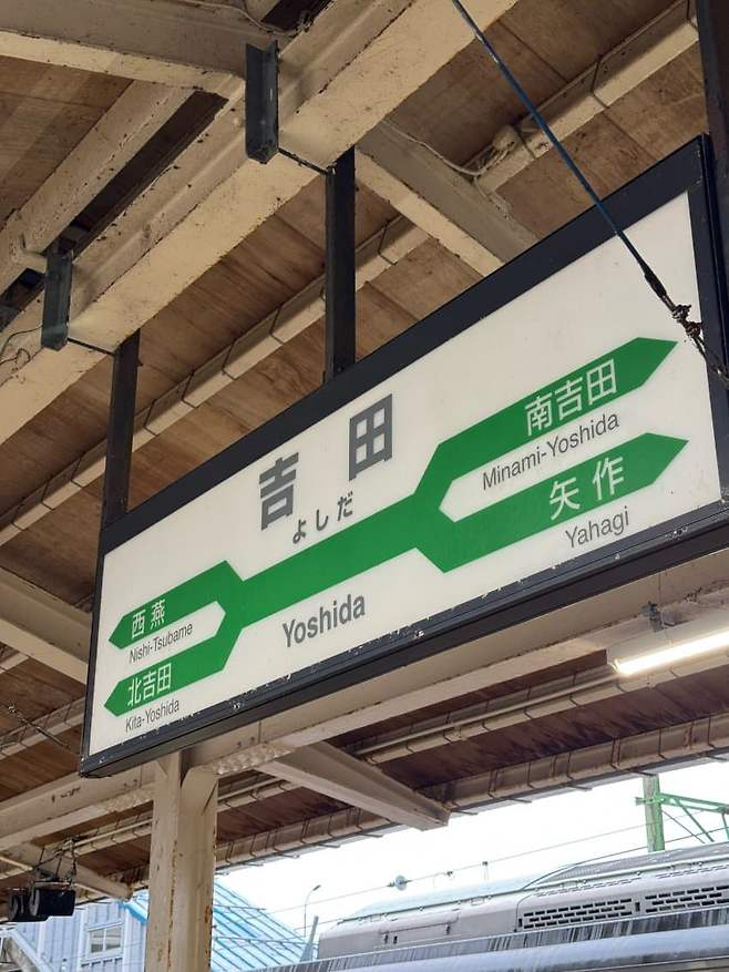 79e88873c1826e8223e980e2429c701cc3ba76c4246e59dd57875f2b1150da90f36f262f5ea0dc5d06fc9749dfb6db3546d7064fdd