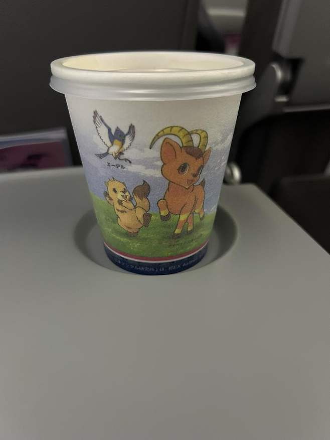 0490f719bc8460f720b5c6b236ef203e7875a7b01ade2e78