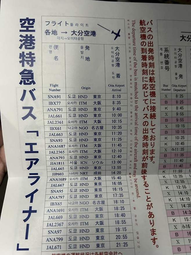 0490f719bc8460ff20b5c6b236ef203ec3b3cbbfb917b64f