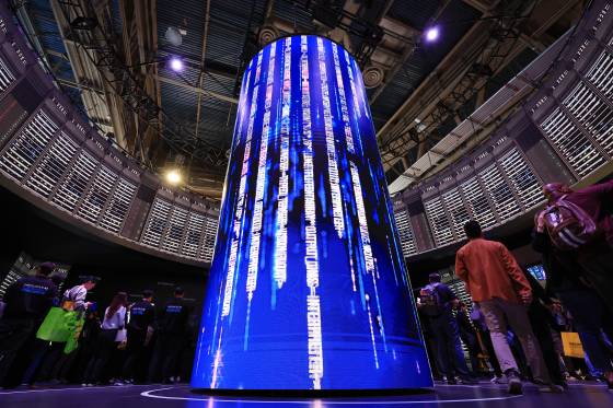 SK는 AI 데이터 센터로 관람객의 눈길을 끌었다. [연합뉴스]