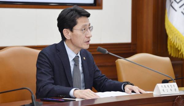 김윤상 기획재정부 차관이 9일 정부서울청사에서 주재한 ‘2025년 제1차 재정집행 점검회의’에서 모두발언을 하고 있다. 기재부 제공