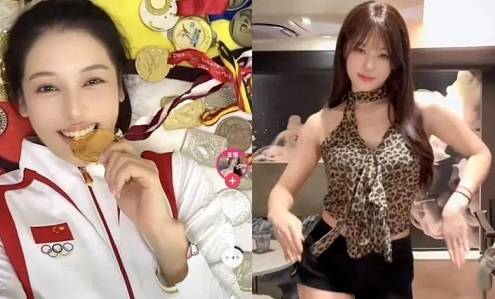 중국 전 체조선수가 SNS에서 야한 옷을 입구 춤을 추다 계정이 정지됐다. [사진출처 = 인스타그램]