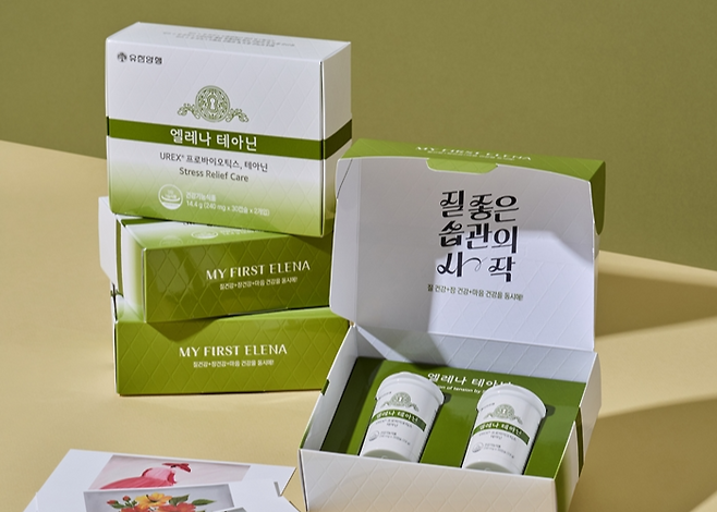 엘레나 테아닌. [유한양행 제공]