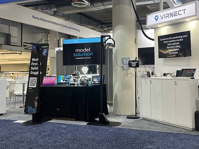CES 2025에 참여한 모델솔루션·버넥트 공동 운영 부스 전경 [모델솔루션 제공]