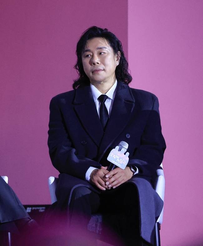 사진=이엔터테인먼트 제공