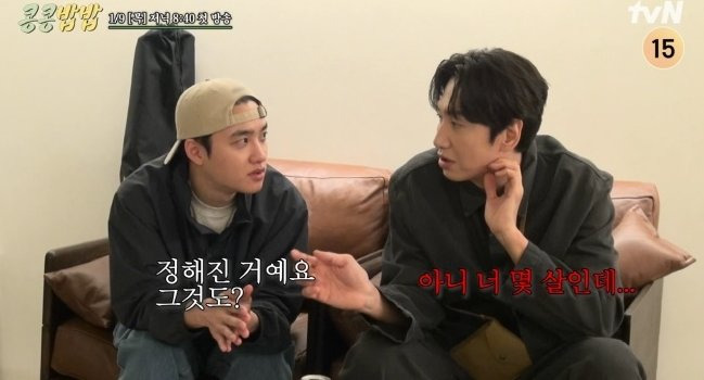 사진｜tvN
