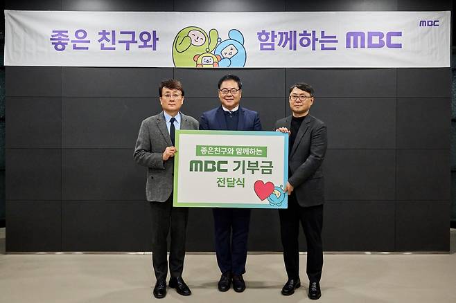 /사진제공=사랑의달팽이