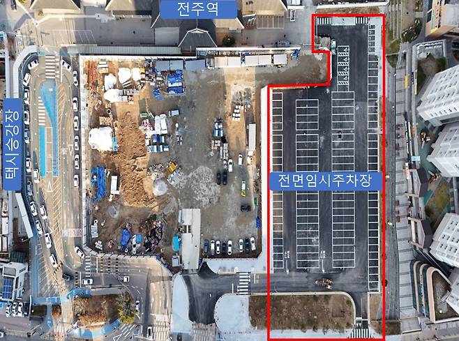 전주역 전면 임시주차장 위치도 [전주시 제공. 재판매 및 DB 금지]