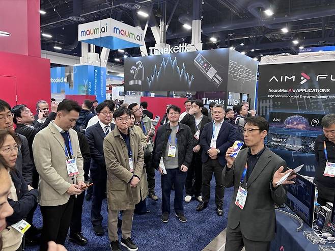 광주형 인공지능 반도체 AiM-GJ-1 시제품 시연 행사 [광주시 제공. 재판매 및 DB 금지]