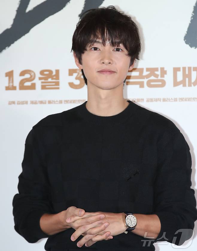 배우 송중기 2024.12.19/뉴스1 ⓒ News1 권현진 기자