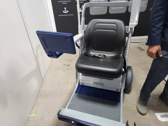 블루베리 테크놀로지 자율주행 휠체어 [사진=연합뉴스]