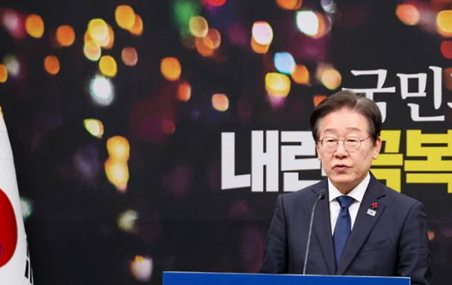 이재명 더불어민주당 대표