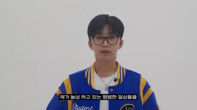 가수 임영웅 / 유튜브 채널 '임영웅'