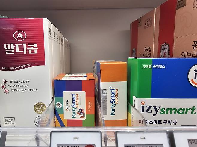 드럭스토어에서 판매 중인 숙취해소제들.