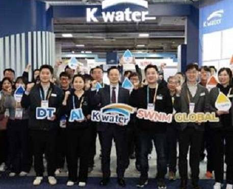 ‘CES 2025’ K-water관에 MDS인텔리전스도 참여해 우너격 수도검침 솔루션을 전시하고 있다. [K-water 제공]