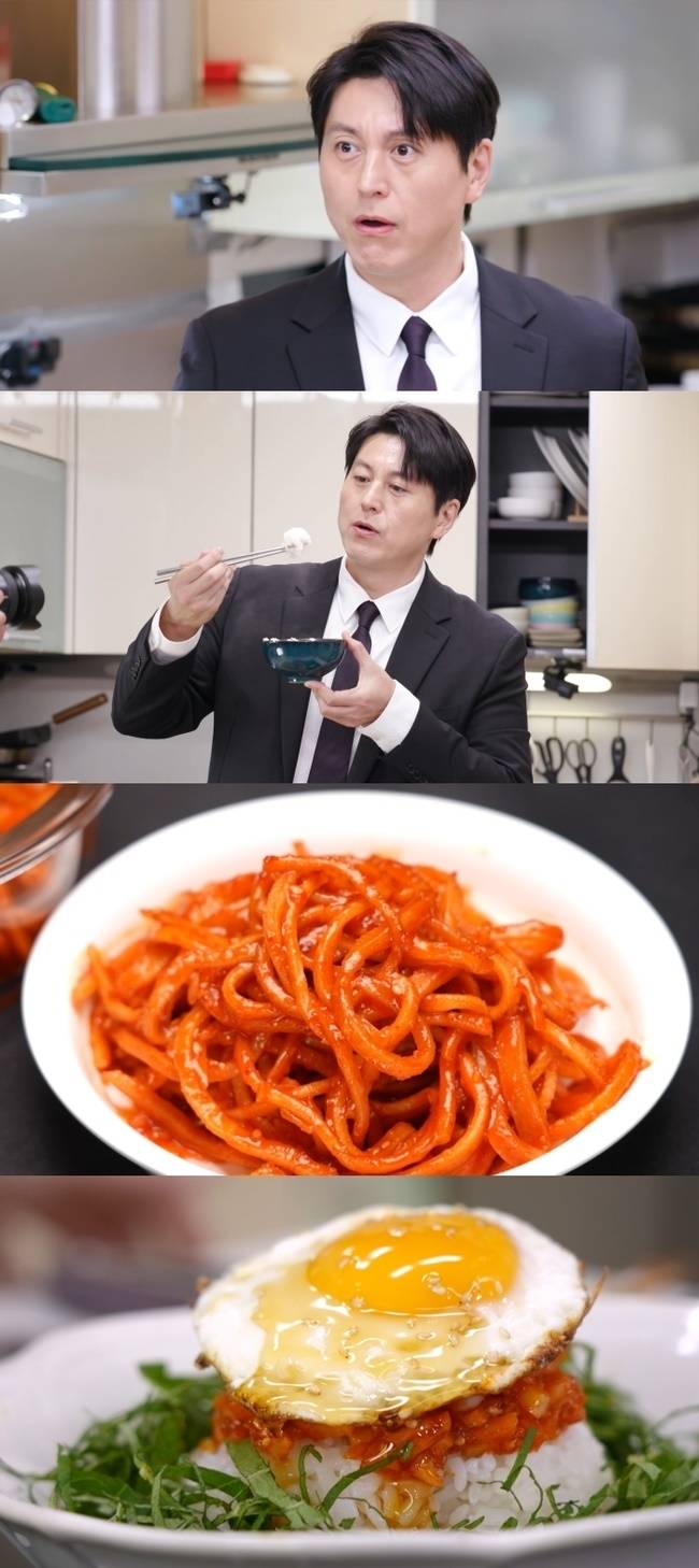 KBS 2TV ‘신상출시 편스토랑’