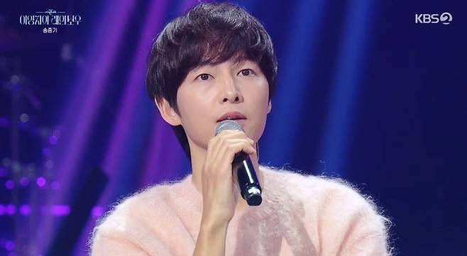 KBS 2TV ‘더 시즌즈-이영지의 레인보우’ 방송 캡처