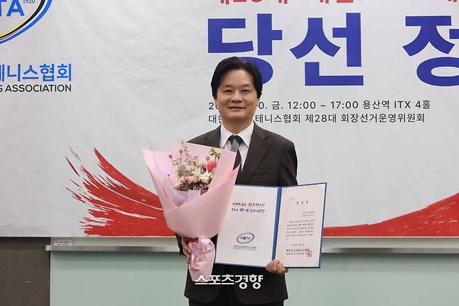 대한소프트테니스협회 제공
