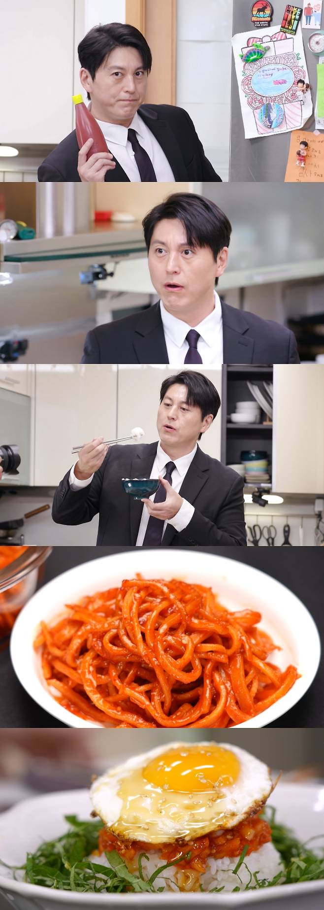 편스토랑/ 사진=KBS2 편스토랑