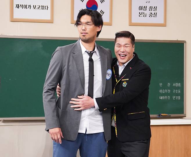 ▲ 제공|JTBC '아는 형님'