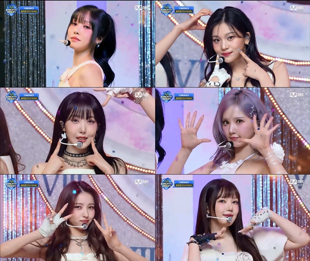 여자친구