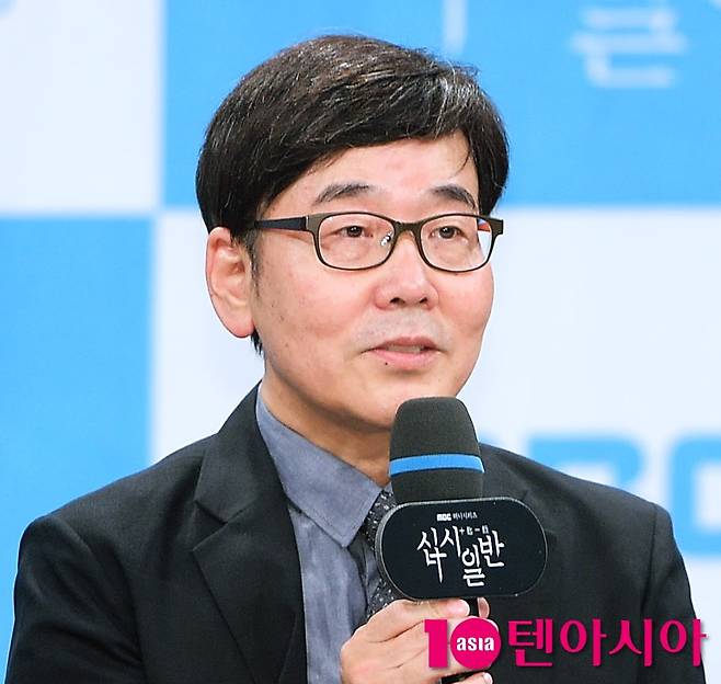 사진=텐아시아DB