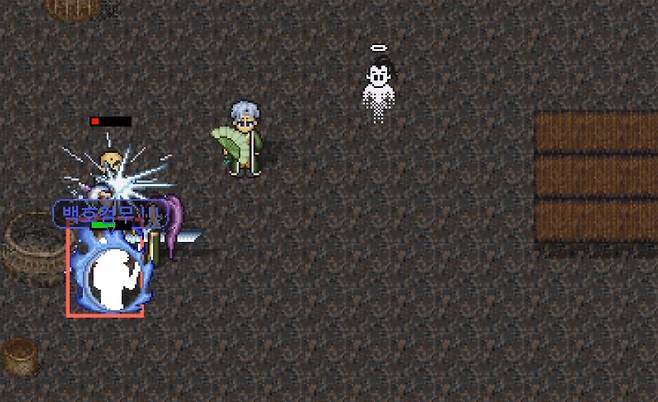 - 북천황을 공략하는 모습 [출처: SOOP 혜서 방송 中]