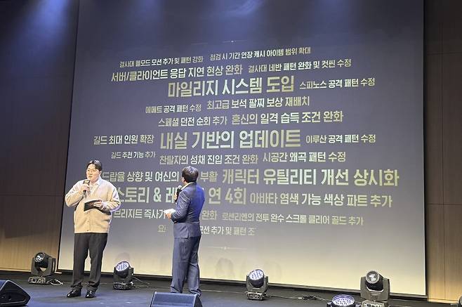 - 유저들의 만족도 충족시킨 향후 계획