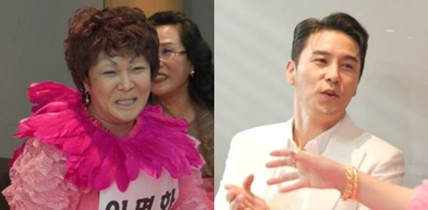 사진=MBC '전지적 참견 시점'