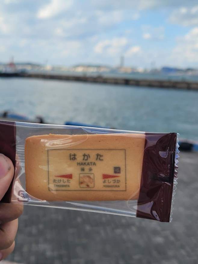 3fb8c32fffd711ab6fb8d38a4283746ffbaa702f4b10dcf05330d7328b9d7295e578eaedb90c62b2a01d3f6b57