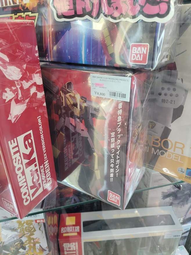 3fb8c32fffd711ab6fb8d38a4782766de7e29f4d9c214d57d3fa56d2e925c3963e1e0bdcd993823a159b5d1bf55c