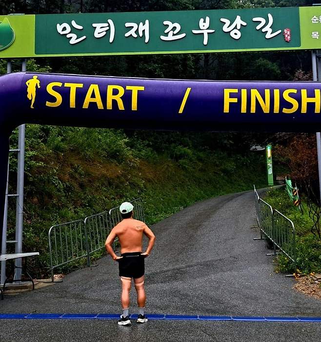 7fed8272b58568f1e16309e54084766d57908e3558b457bce5f21ccd9d0b477e1511