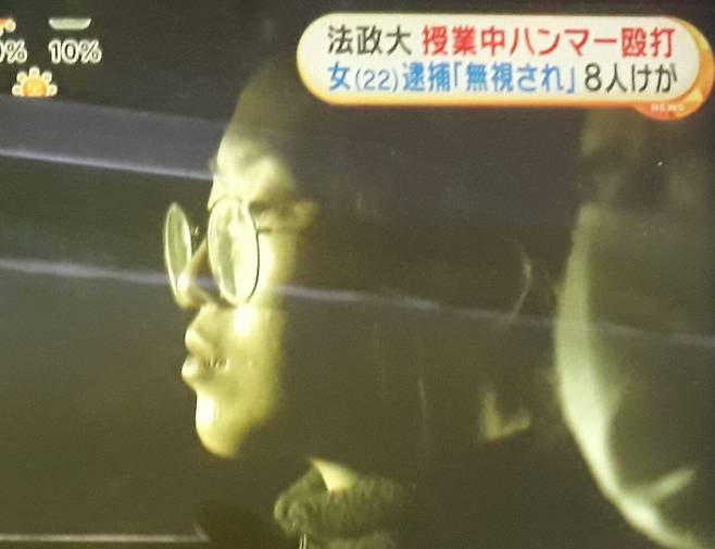 20250111_173923.jpg NHK속보) 망치 피해자들 "유주현과 일면식도 없었다"