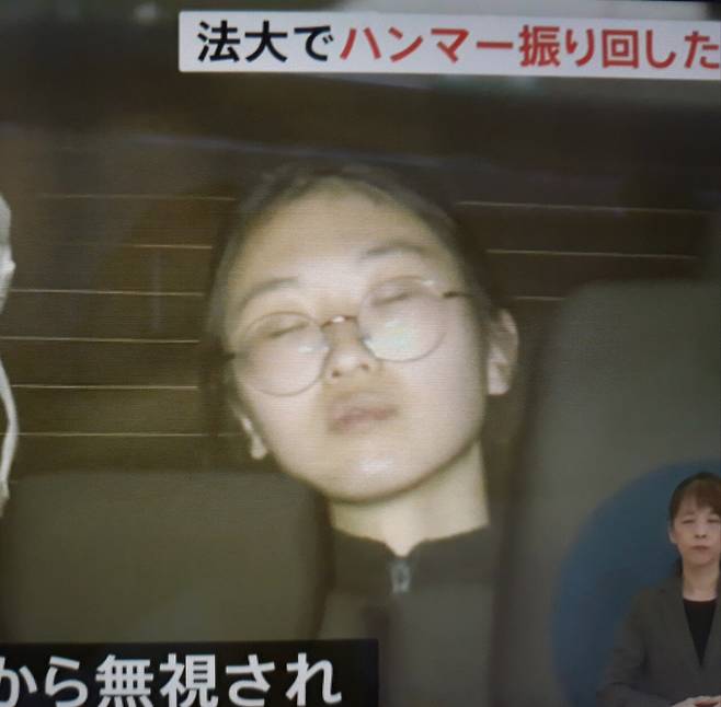 20250111_174441.jpg NHK속보) 망치 피해자들 "유주현과 일면식도 없었다"