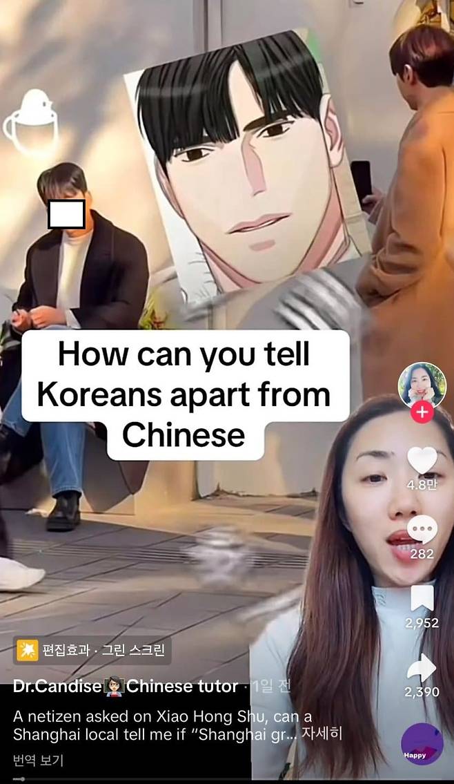 5.jpg [심각] 요즘 중국 가면 겪는 일