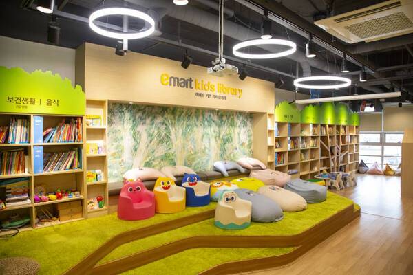 가평 잣고을시장. 경기관광공사 제공