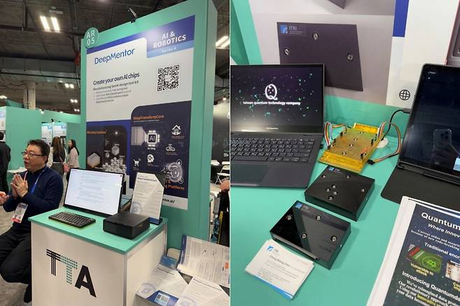 대만 스타트업 딥멘토(왼쪽)가 FPGA 개발IP를 시연하고 옆에선 TQTC가 양자컴퓨터용으로 개발된 극처저온용 반도체를 전시했다/사진=고석용 기자
