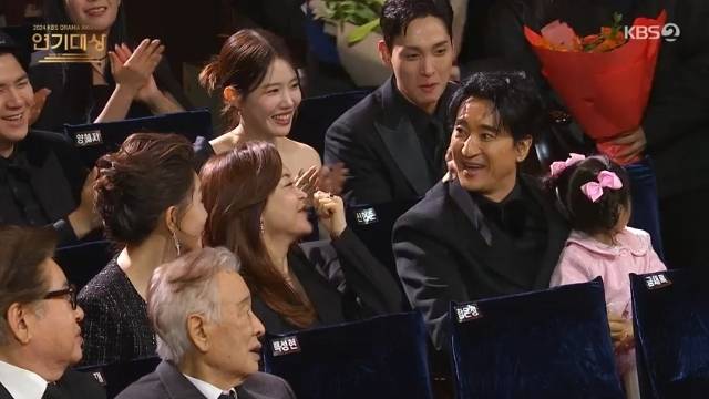 KBS 2TV ‘2024 KBS 연기대상’ 캡처