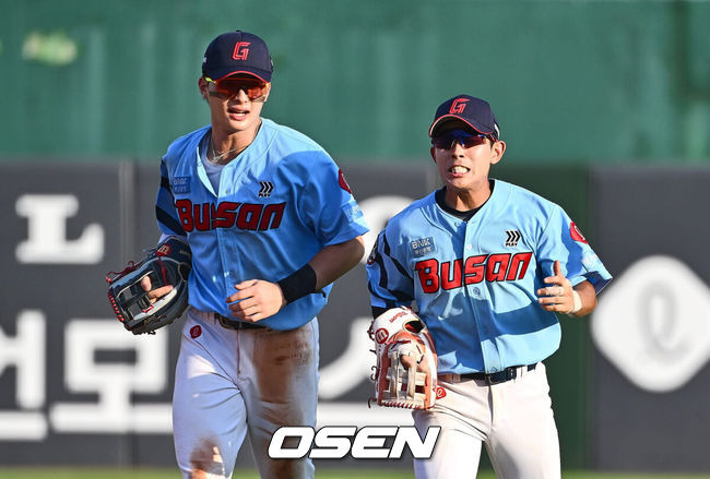 OSEN DB